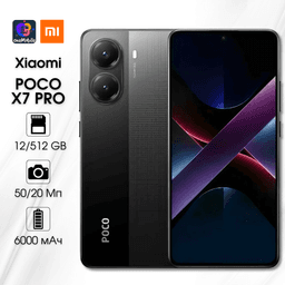 Xiaomi Poco X7 Pro 5g 12/512 GB
