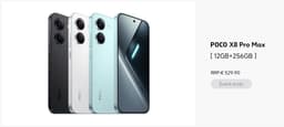 Xiaomi Poco X8 Pro Max 5g 12/256 GB